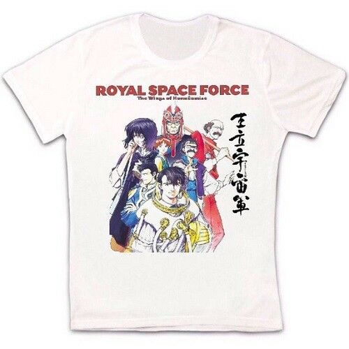 Anime 80s Space