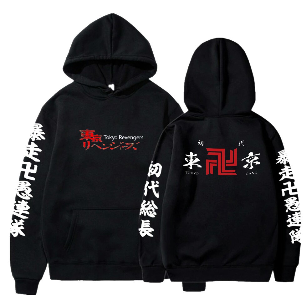 Jaket Hoodie Anime Tokyo Revengers Gang Tokyo Manji