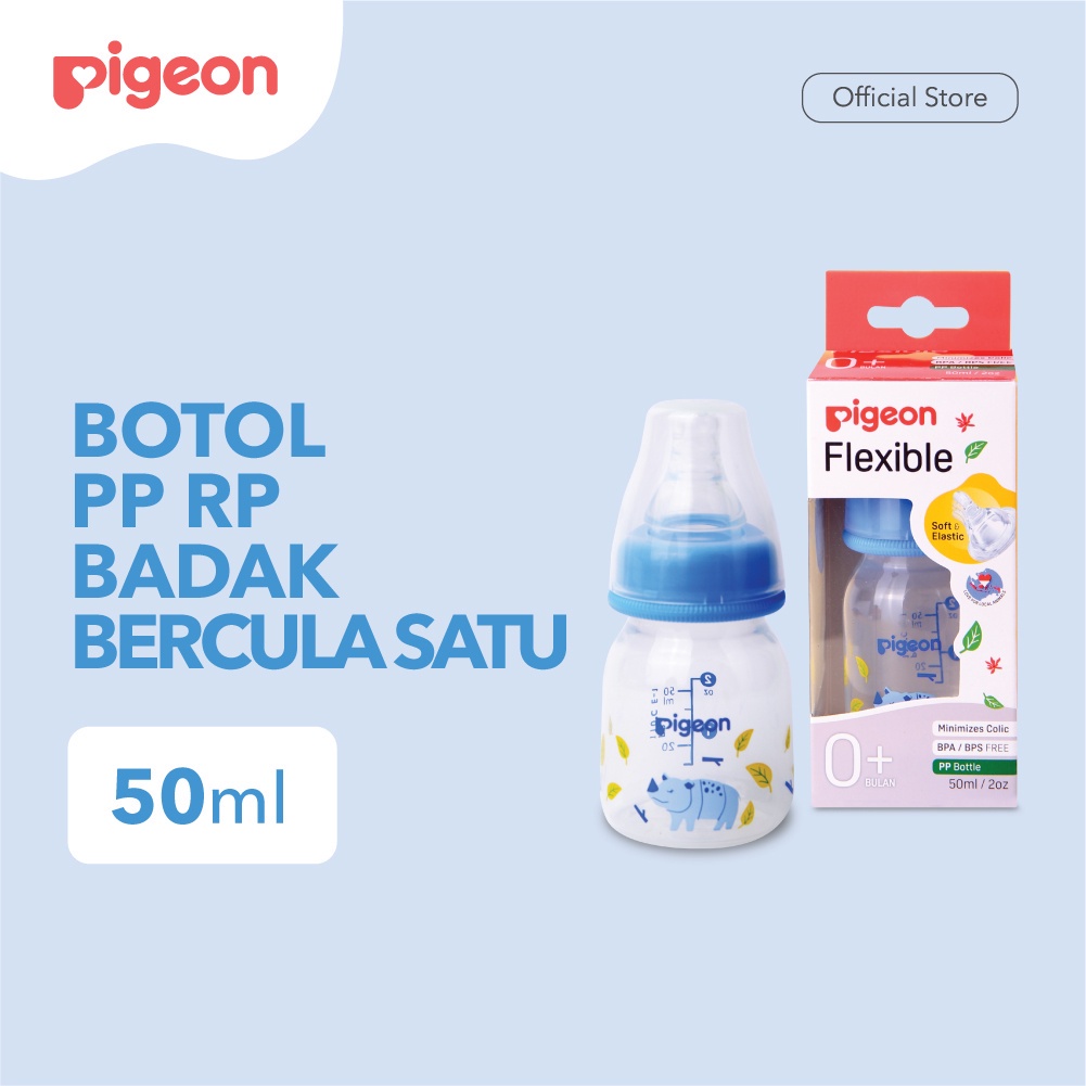 Pigeon BTL PP RP 50ML W/S Type