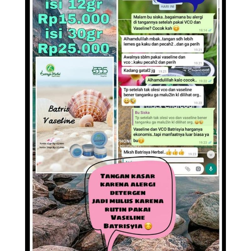 ( BISA COD ) VASELINE/ BATRISYIA VASELINE CREAM KAKI PECAH PECAH/PEMANJANG BULU MATA/PENEBAL ALIS/PELEMBAB KULIT/PENGHALUS TUMIT/ PENGHILANG MATA IKAN