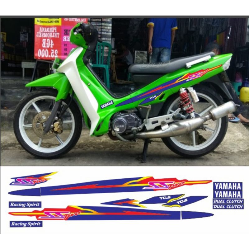 STRIPING FIZR SS TWO MALAYSIA FIZ R