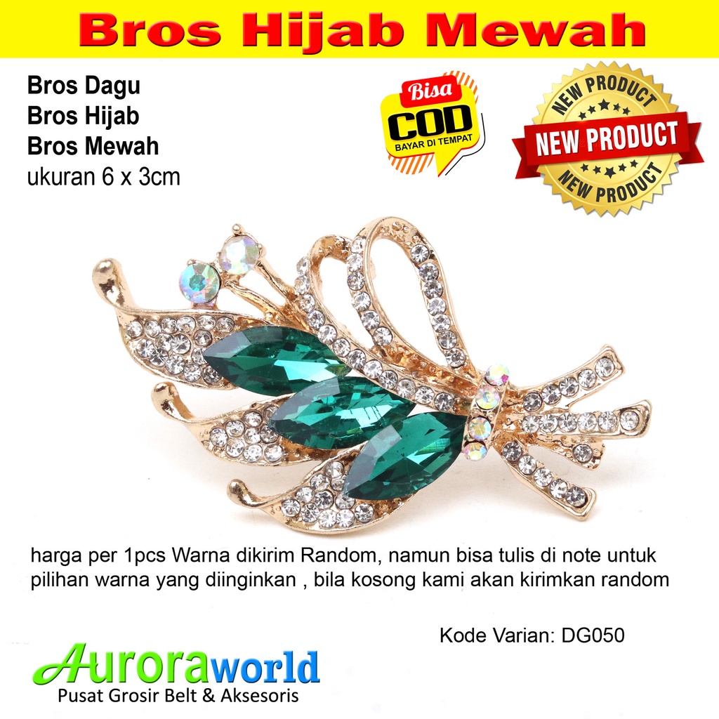 Auroraworld Bros Imut Brooch