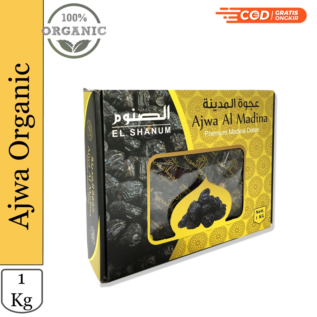 

Kurma Ajwa 1 Kg Aliyah Jumbo Packing Box Premium / Kurma Nabi Madinah Ajwah / Organic Castle Farm