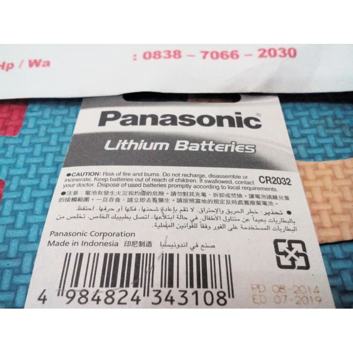 Panasonic Baterai Cmos Komputer Cr2032