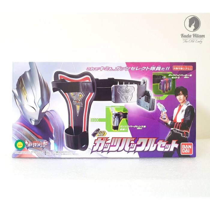 Bandai Dx Ultraman Trigger Guts Buckle Set