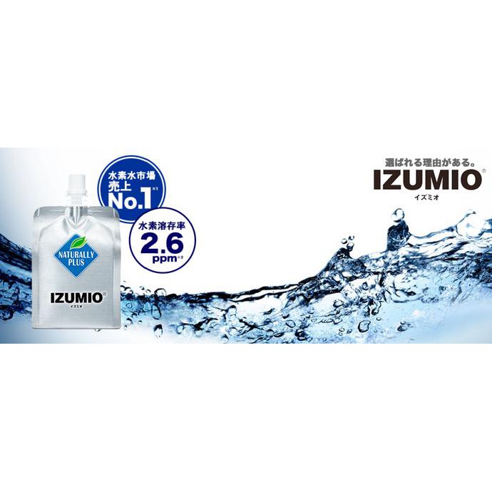 IZUMIO AIR HIDROGEN PERKARTON ISI 30 / KARTONAN ONLY VIA GOJEK