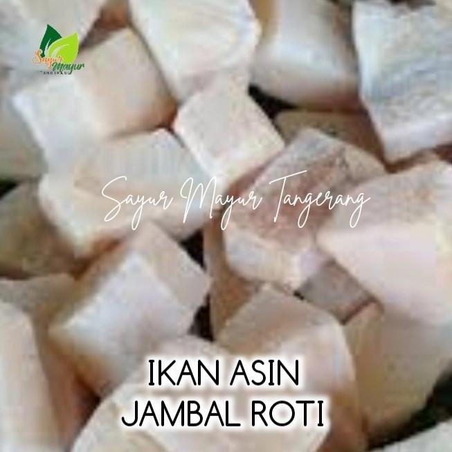 

[COD] Ikan Asin Jambal Roti | 250 gram [COD]