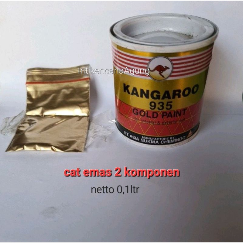 

CAT EMAS SERBAGUNA CAT BESI GOLD PAINT GOLD