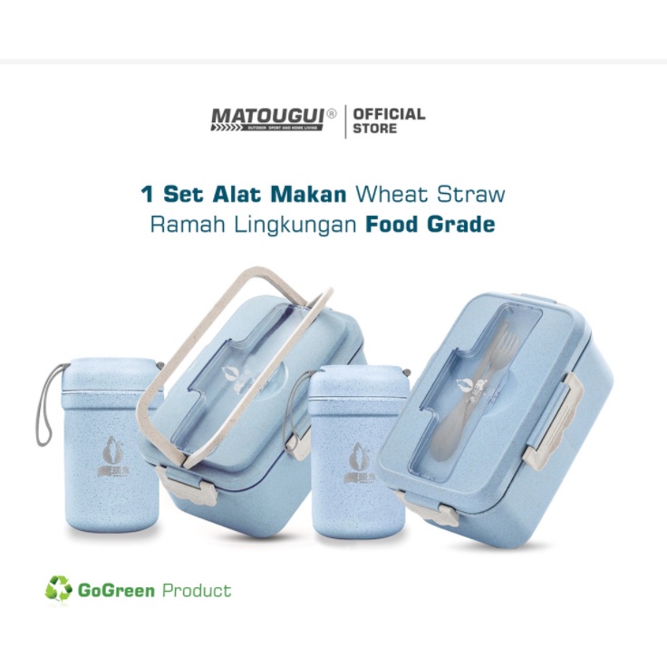 MATOUGUI - Lunch BOX SET Kotak Makan Siang BPA Free Tempat Makan Bento Multifungsi TMS0019 1000ML SET DAN 1500ML SET