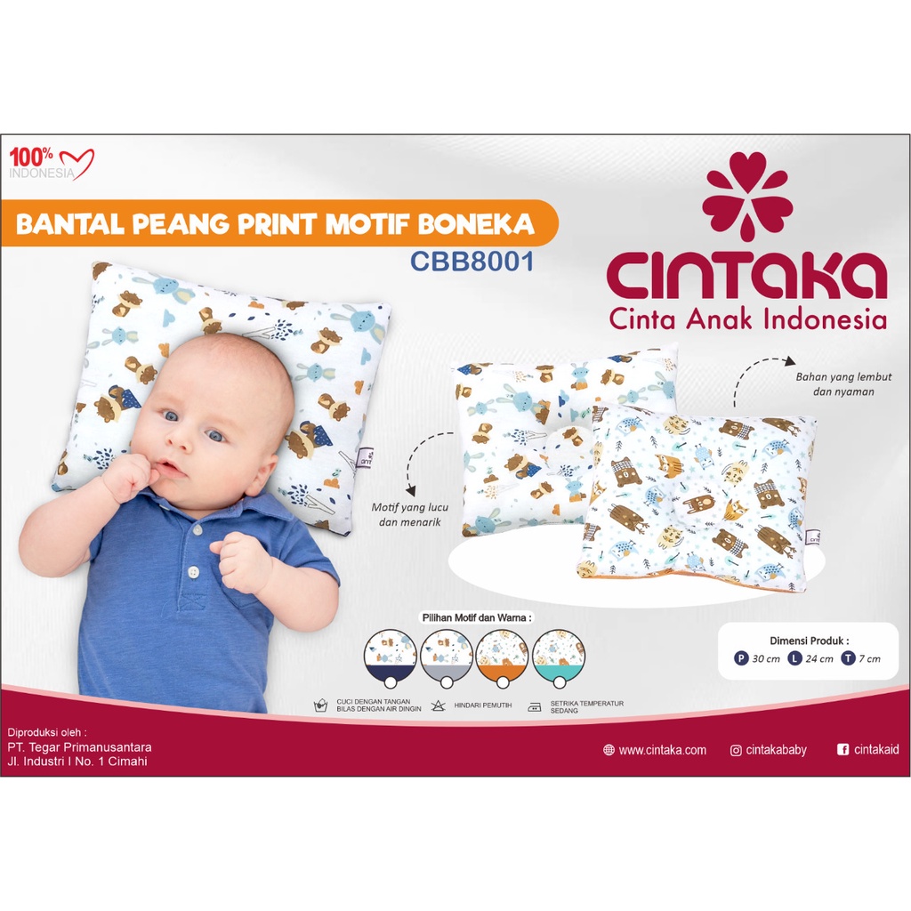 CINTAKA BANTAL PEANG PRINT MOTIF BONEKA CINTAKA CBB8001