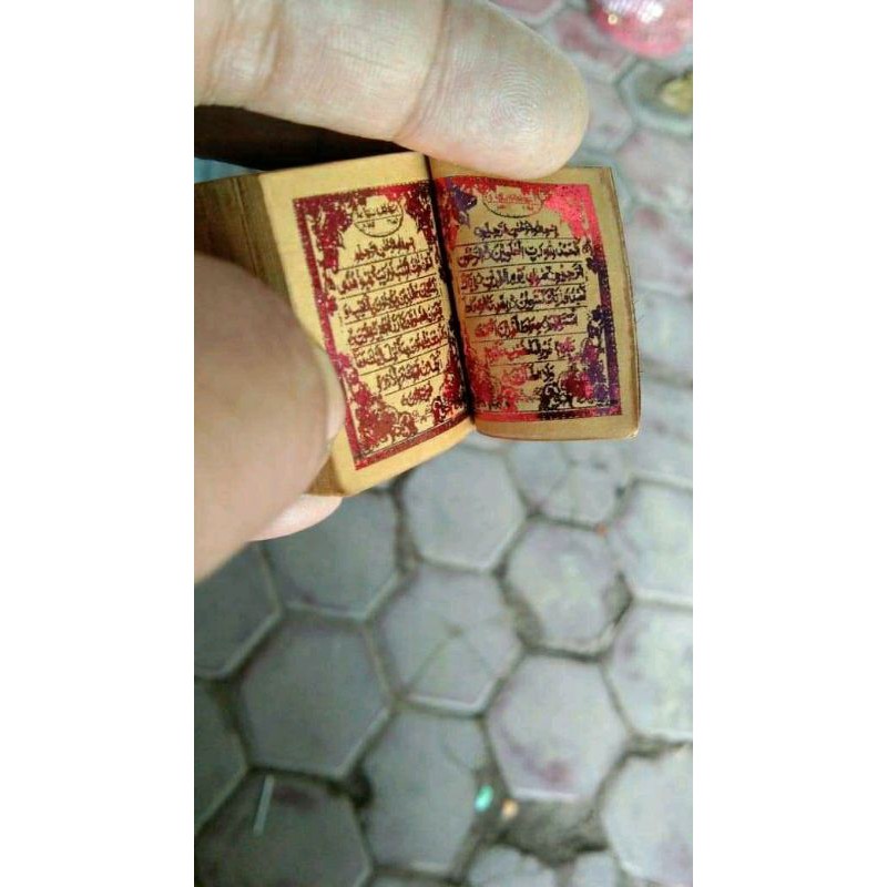 kutab stambul 30 juz tinta merah