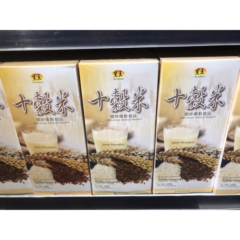 

Hei Hwang Minuman Serbuk Sereal Ten Whole Grains Original Import impor