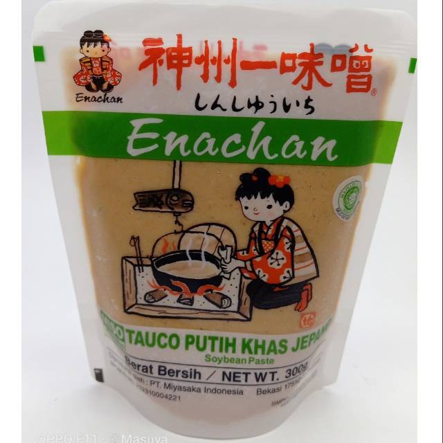 

Shinshuichi Enachan Shiro Miso Paste- Pasta Miso- Tauco Putih 300 gr