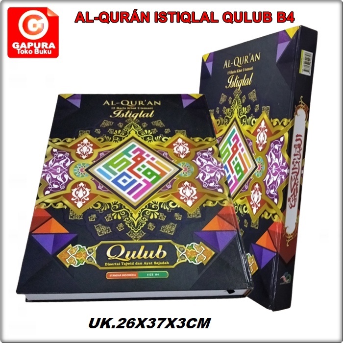 

AL QURAN 15 BRS KHOT UTSMANI ISTIQLAL QULUB B4