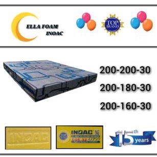 KASUR INOAC EOE D32 (30CM)