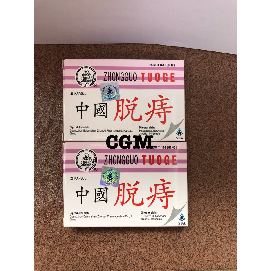 Jual Zhongguo Tuoge Zhong Guo Tuo Ge Obat Wasir Murah