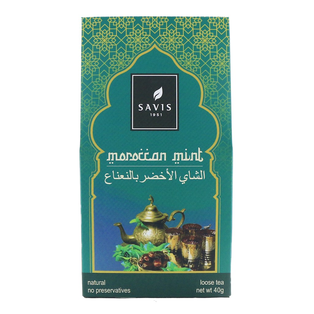 

Savis - Moroccan Mint Loose In Pouch (Ramadan Series)