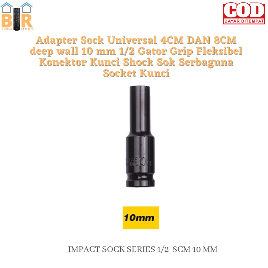 Adapter Sock Universal 4CM DAN 8 CM deep wall 10 mm 1/2 Gator Grip Fleksibel Konektor Kunci Shock Sok Serbaguna Socket Kunci