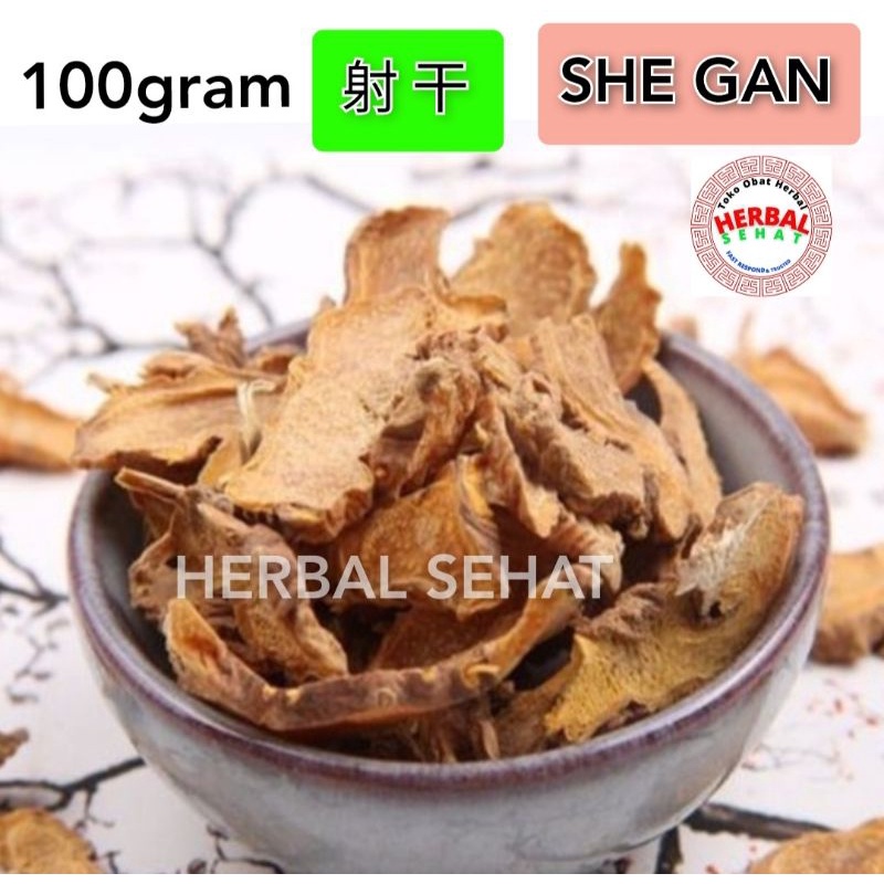 

100 gram She Gan / Sia Kan / Se Kan Blackberry Lily Rhizome / Belamcadae