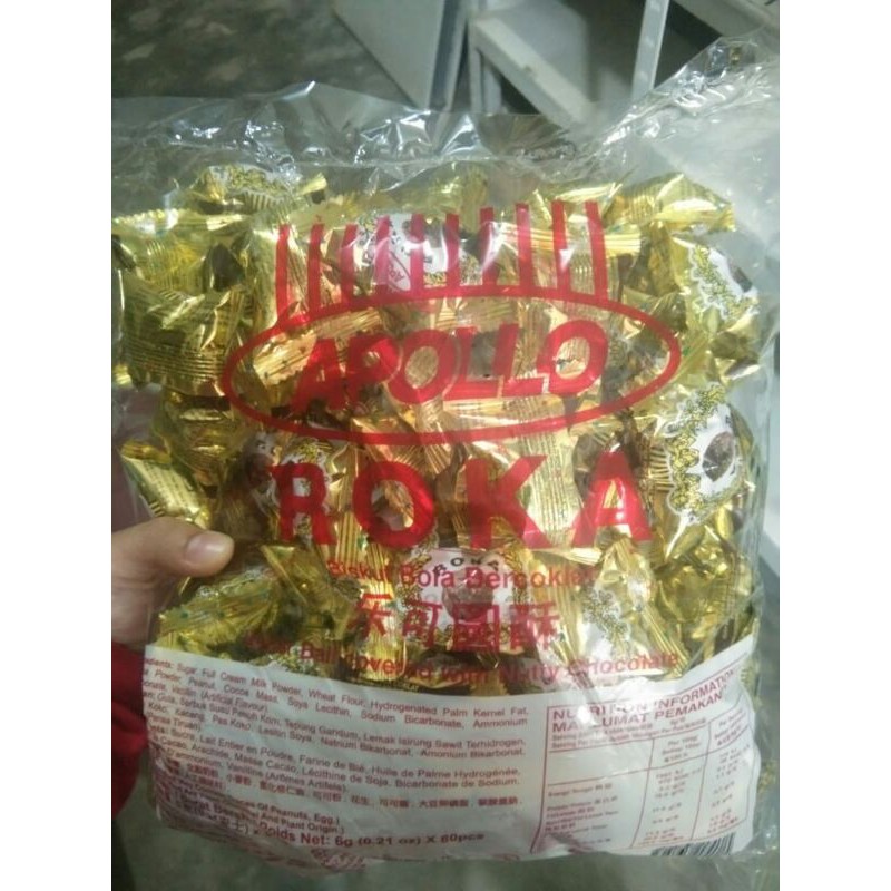 

Roka waffer bola-bola Coklat Malay 6gr x 80psc