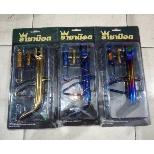 Standar samping vixion satria fu jari jari ban kecil