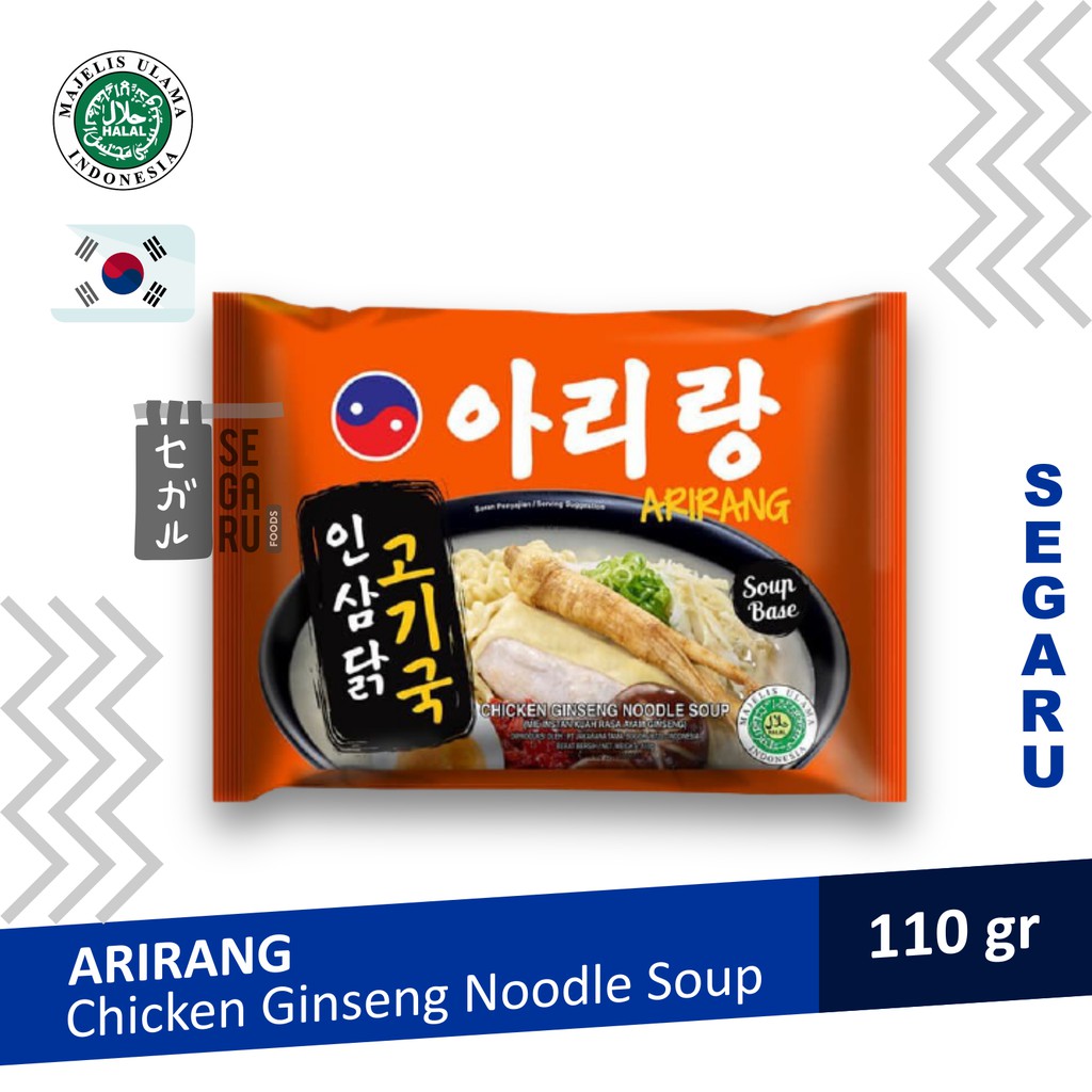 Jual Arirang Chicken Ginseng Korean Noodle Soup Halal MUI Shopee