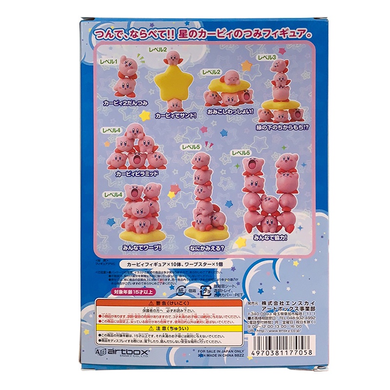 11pcs / Lot Mainan Action Figure Kirby Waddle Doo Warna Pink Untuk Hadiah Anak