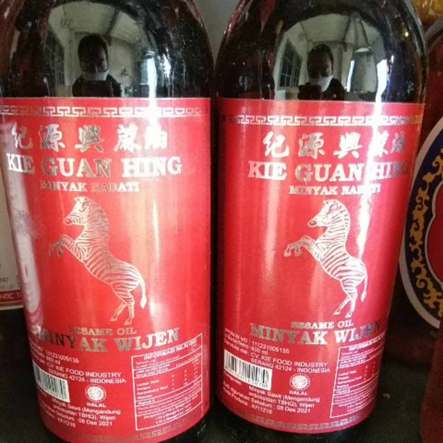 

Kie Guan Hing ( Minyak Wijen ) @ 600ml
