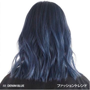 CHAOBEN 88 BLUE Hair Color Cream Cat Rambut Biru Denim