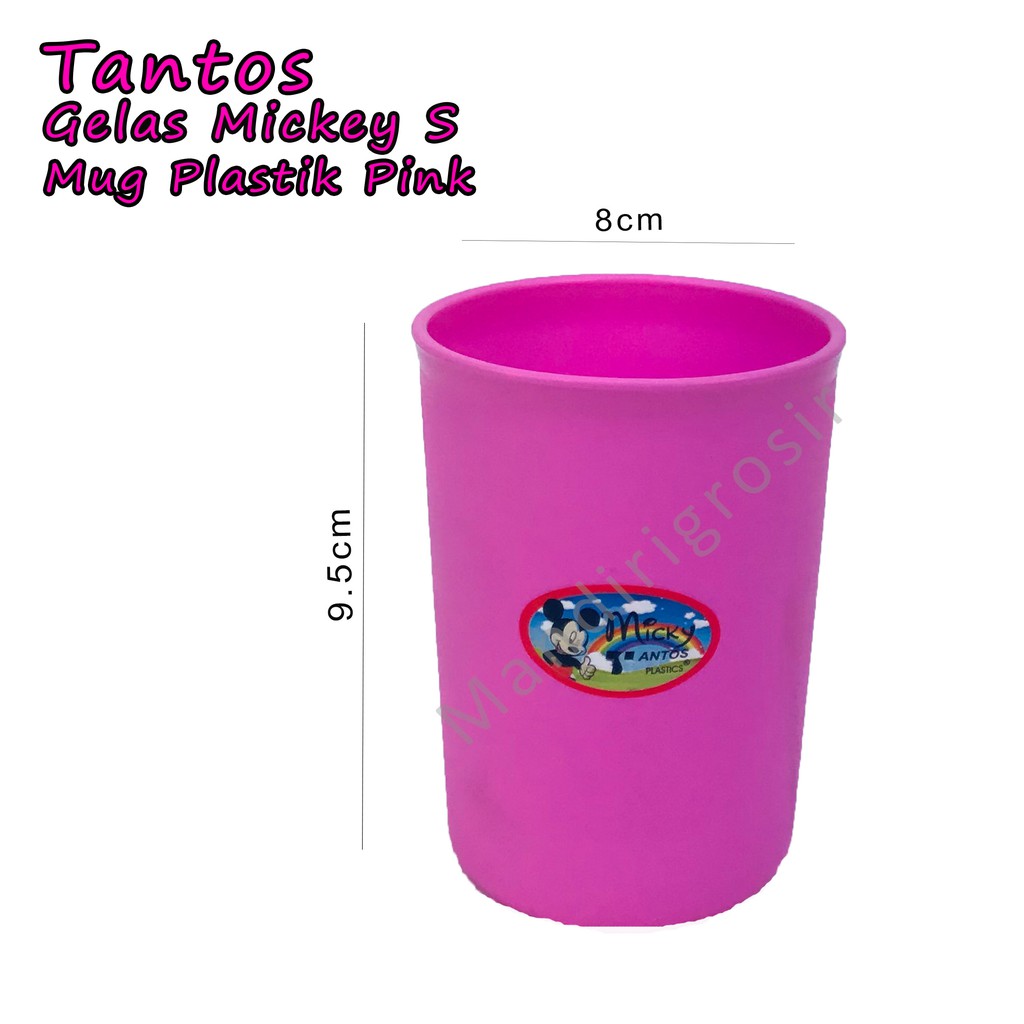 Mug Plastik * Gelas Mickey S * Pink * 7201B