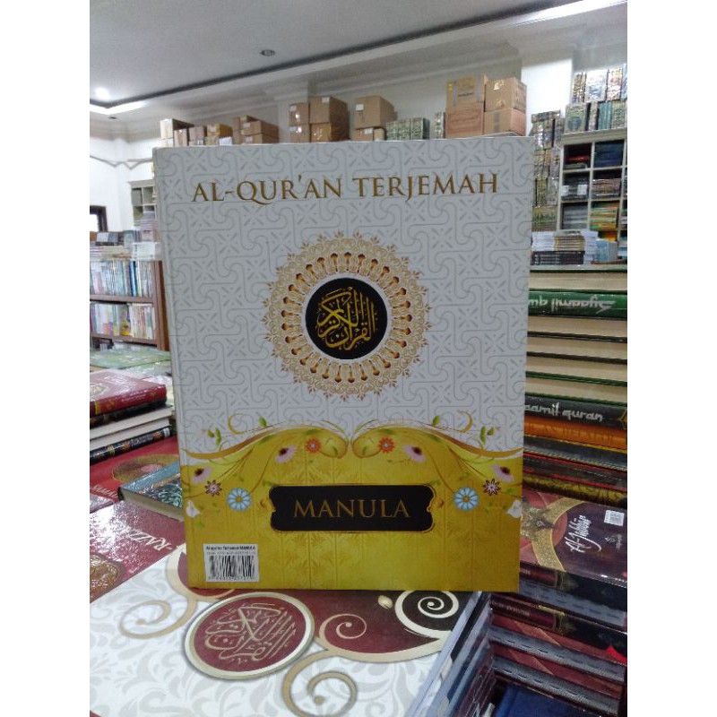 Al Quran Terjemah Manula Jumbo Untuk Lansia B4