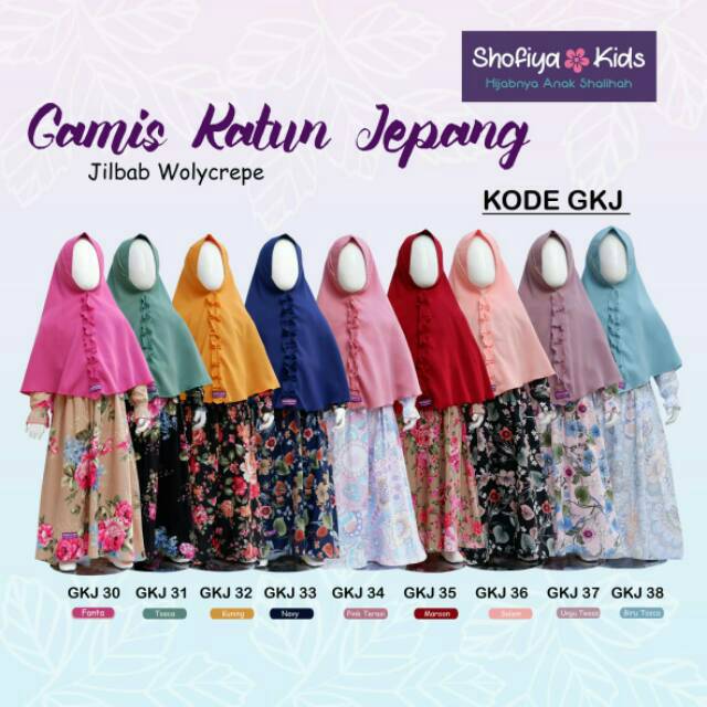 Gamis anak katun jepang
