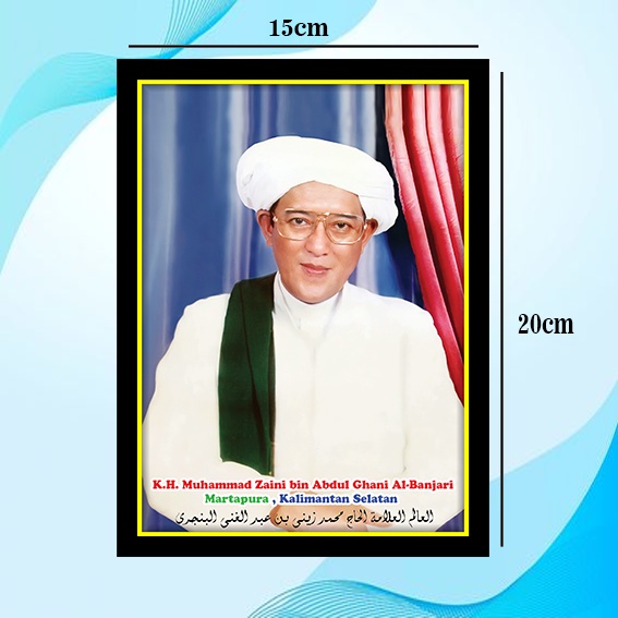 Bingkai pajangan hiasan dinding foto habaib dan ulama 15x20 cm 6R