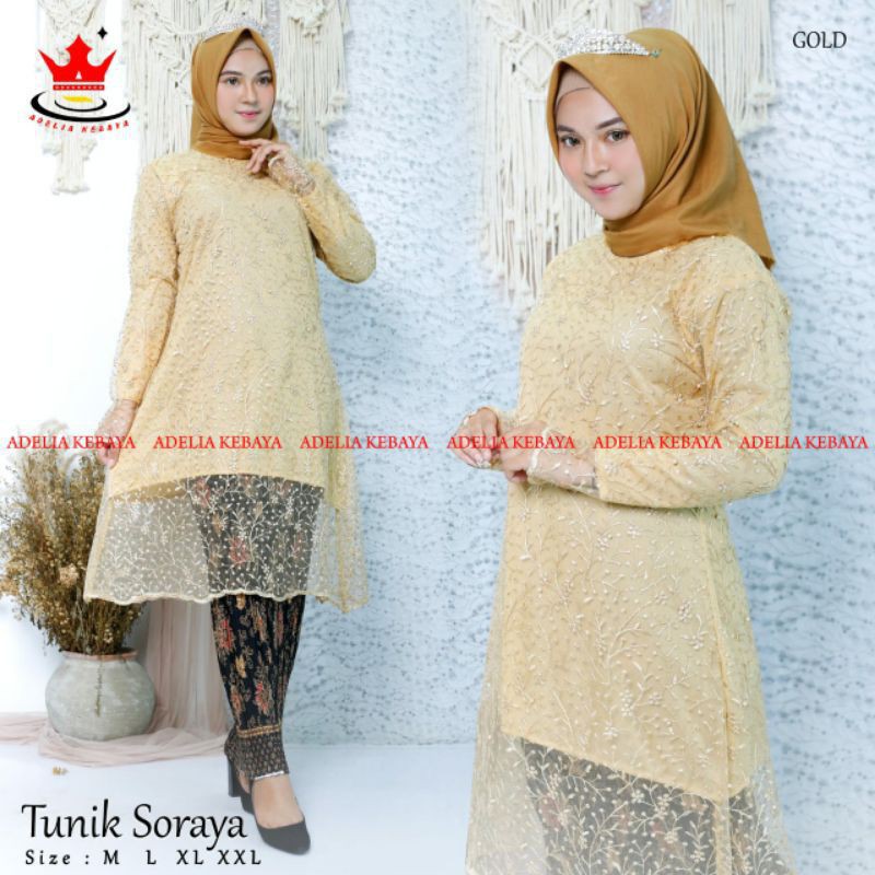 ADE✓Kebaya Tunik Soraya/Kebaya Tunik Cantik/Kebaya Tunik Tulle