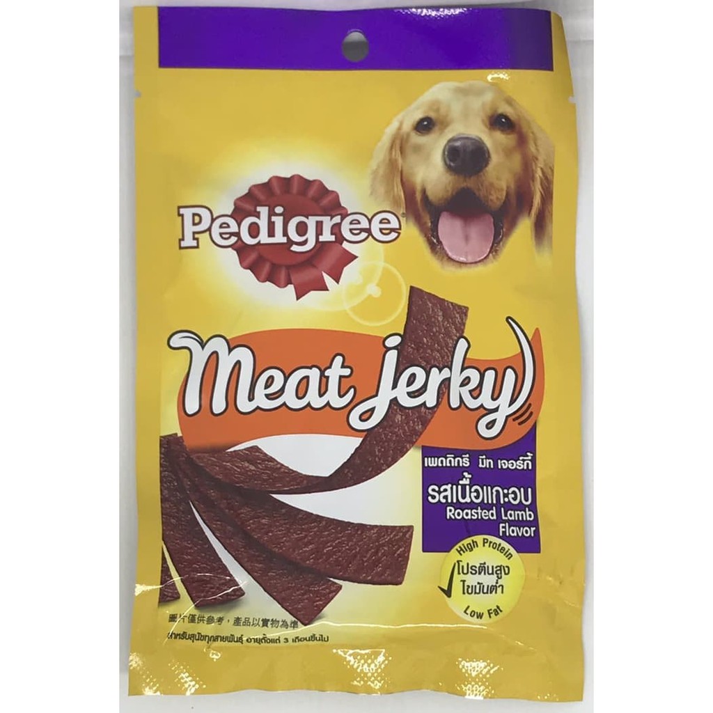 MAKANAN ANJING PEDIGREE MEAT JERKY ROASTED LAMB 80GR