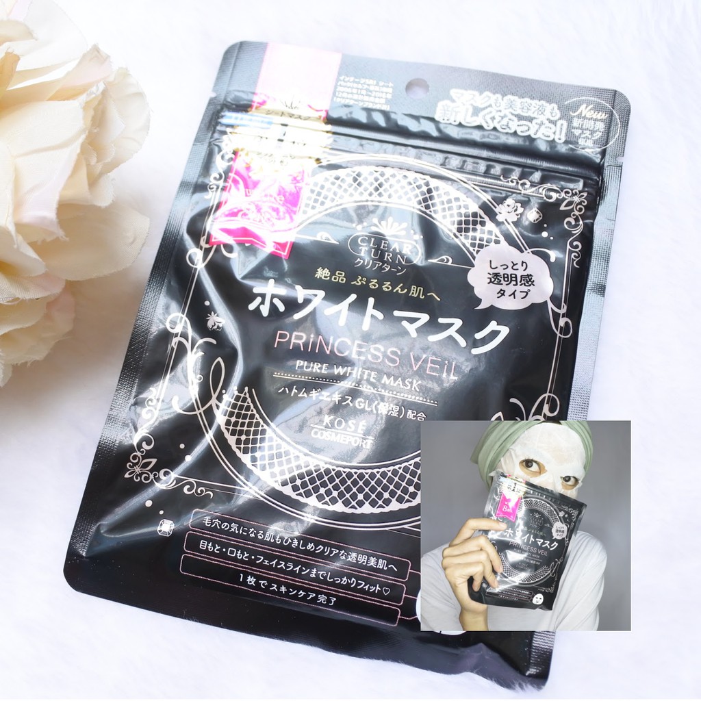 KOSÉ Cosmeport Clear Turn Princess Veil Rich (Moist Mask/Pure White/Morning Skin)(8 PCS)
