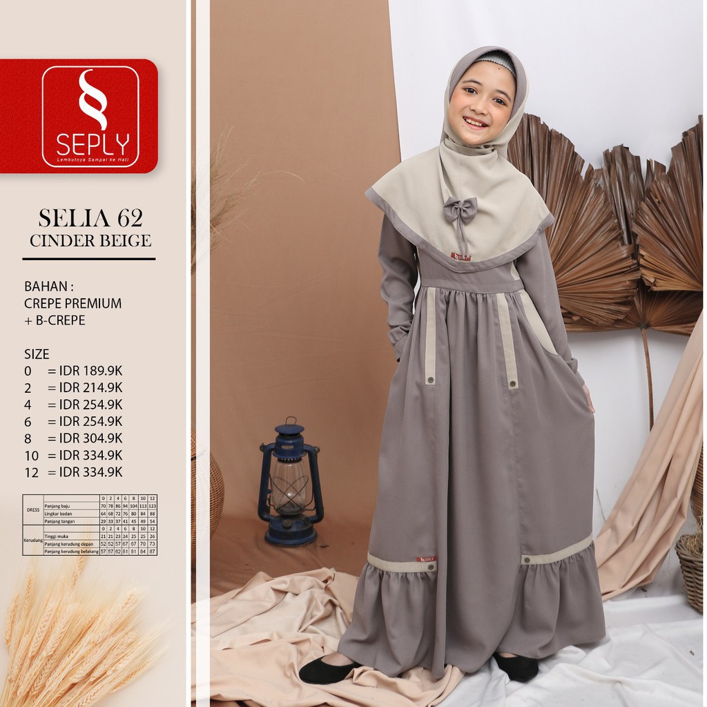 KAGUMI KIDS 63 (TIMP4)