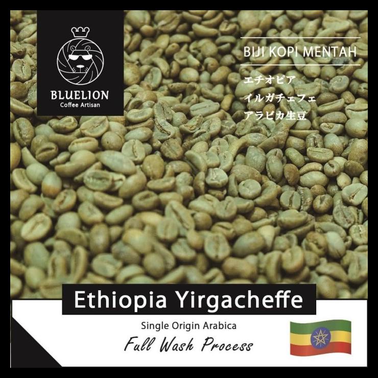 

DISKON TERBATAS !!! GREEN BEAN 1KG - ETHIOPIA YIRGACHEFFE (ARABICA) TERLARIS