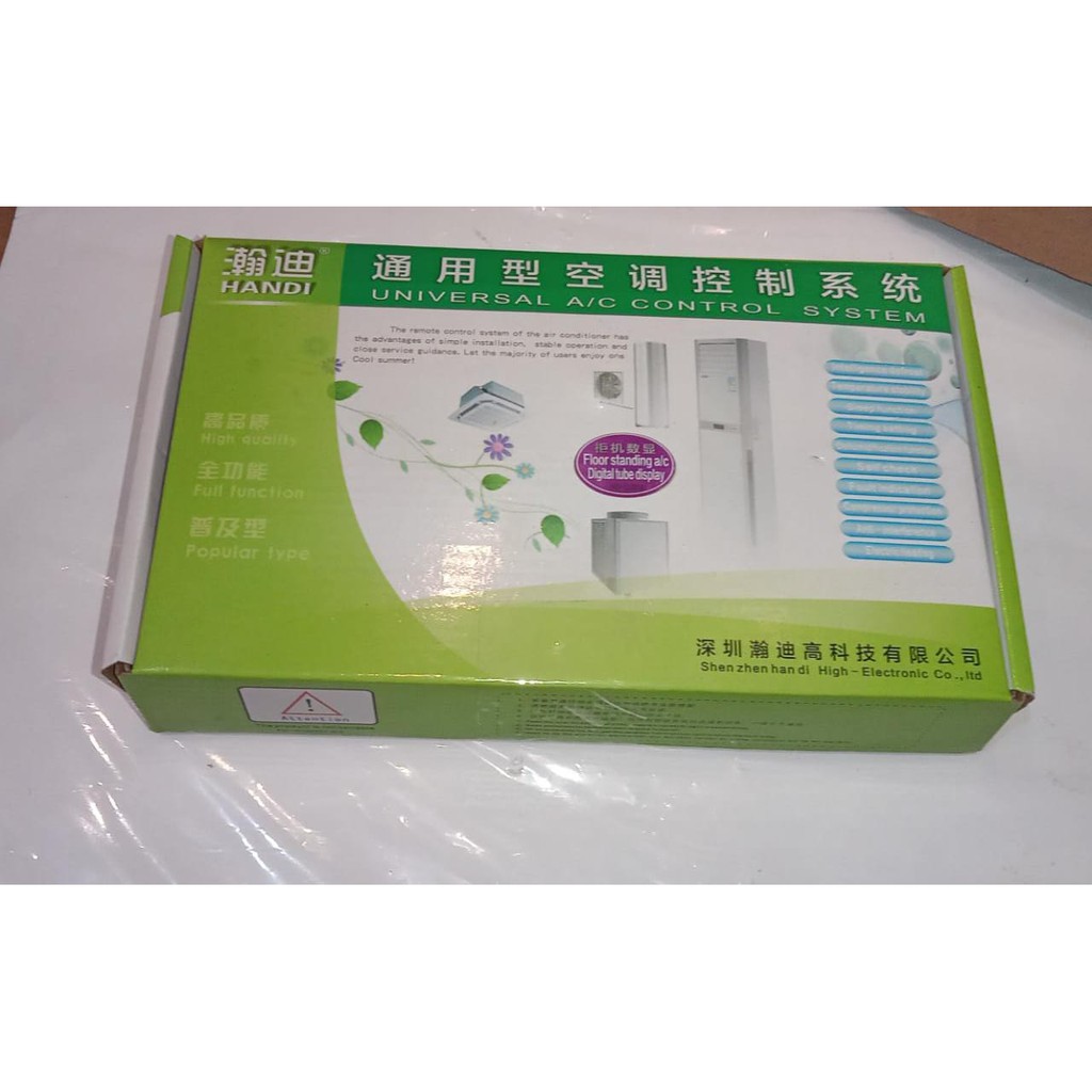 PCB Modul Multi AC Universal Standing Floor