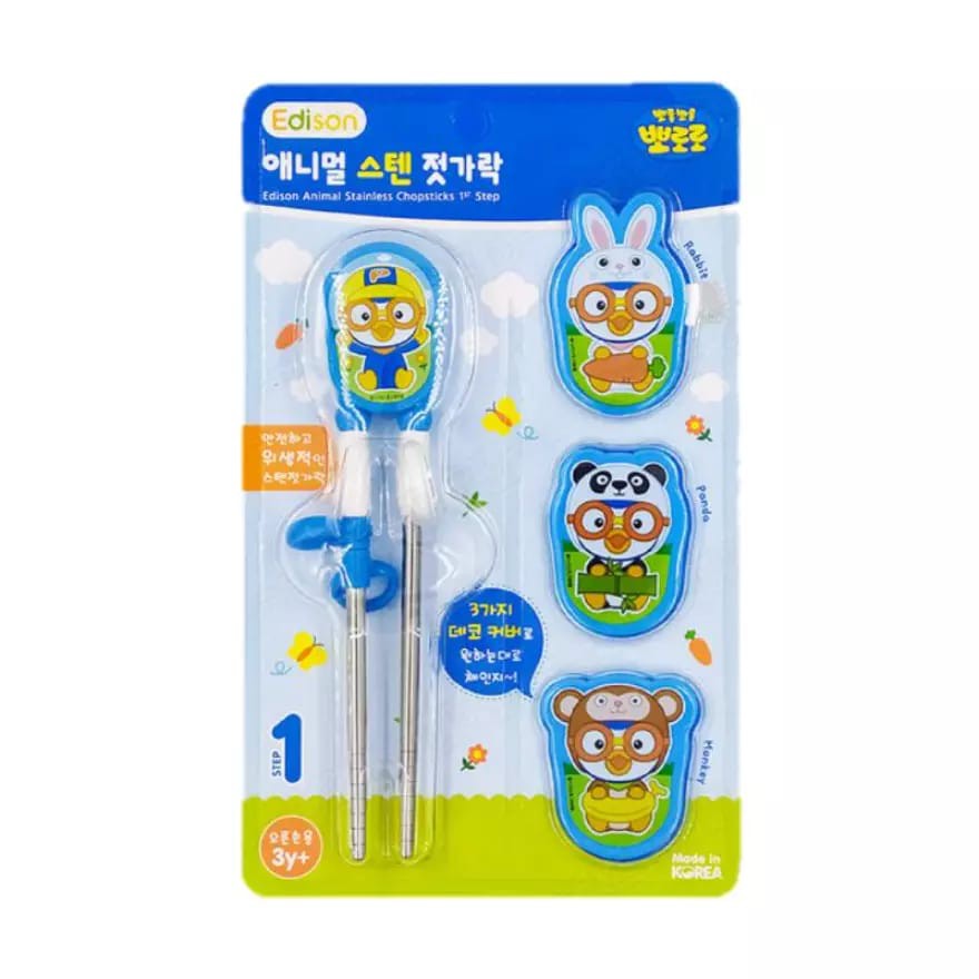 Edison Stainless Chopsticks Animal