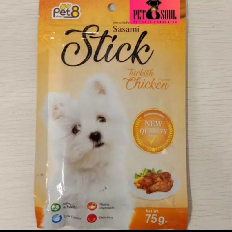 Pet8 Sasami Soft Stick 75gr / Jerky Snack anjing dog treat