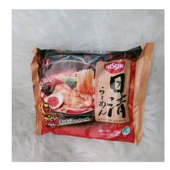 

Nissin Ramen Uma Kara Spicy Halal