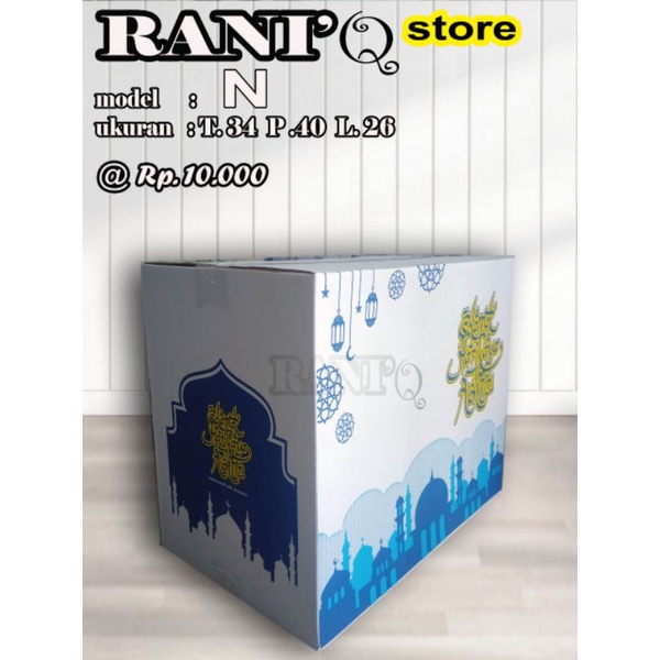 

KARDUS PARCEL LEBARAN, BOX KOTAK, BOX PARSEL, PARSEL JINJING min order20 pcs