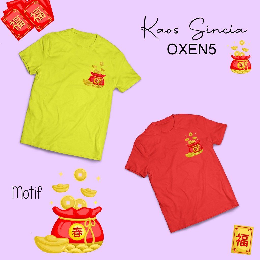 [KAOS DEWASA] sincia tahun baru cina OX year tahun kerbau 2021 merah kuning