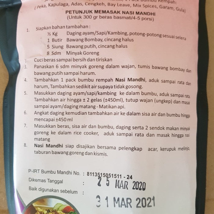 

gr20111r Nasi Kebuli Al Mumtazza : Rasa Kebuli Sv012Ss