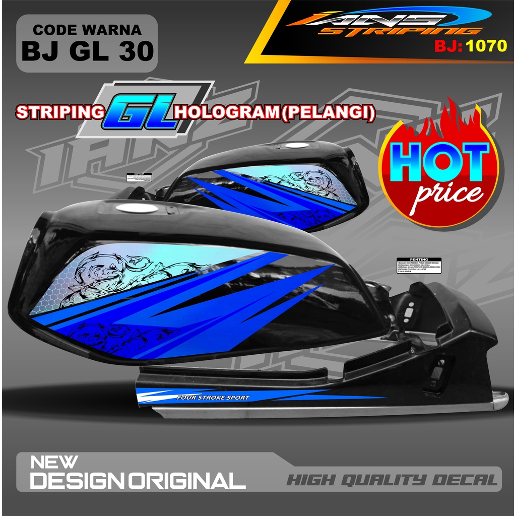 CUSTOM STRIPING GL HOLOGRAM / STRIPING GL MAX VARIASI HOLOGRAM / STRIPING GL PRO HOLOGRAM