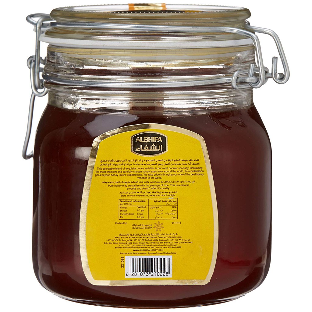 Madu Murni 100% Madu Asli Netto 1 Kg - Natural Honey Alshifa Al Shifa Original Import Saudi Arabia