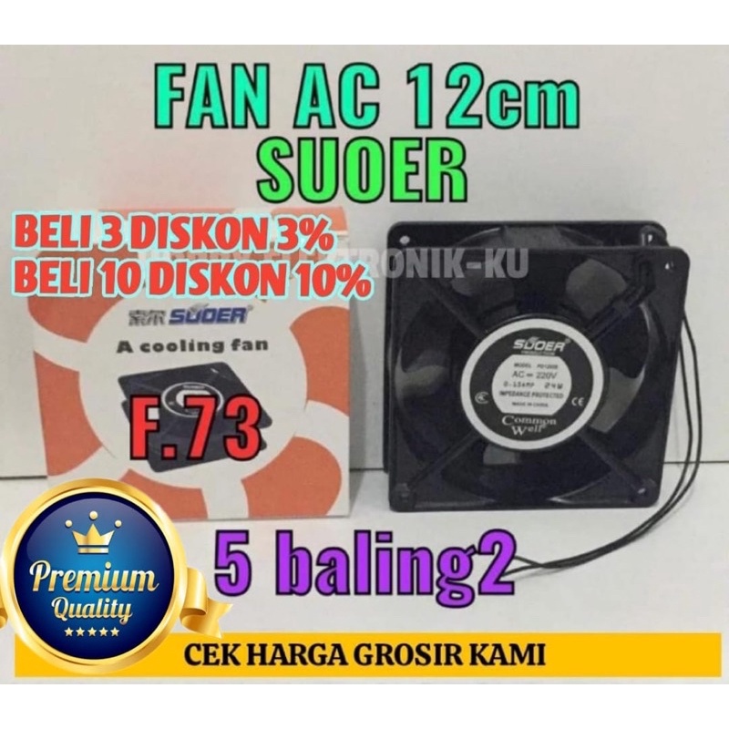 FAN AC 12CM SUOER 5 BALING