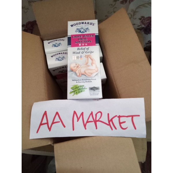 Woodward's Gripe Water woodwards + bubblewrap