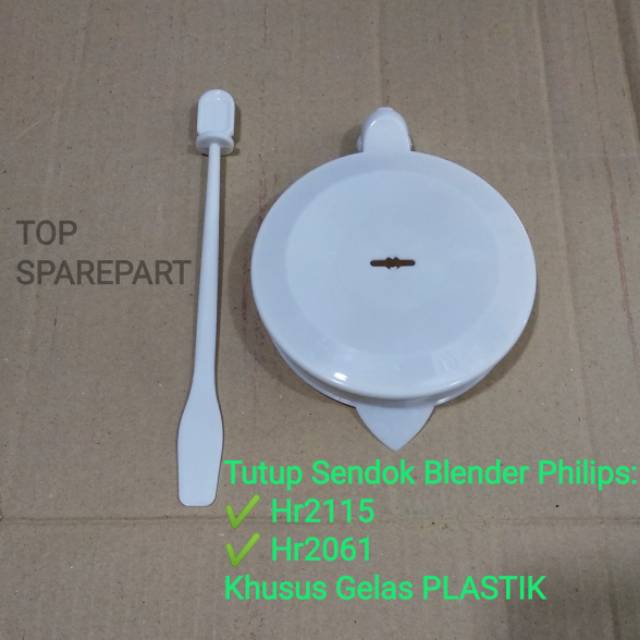 Tutup Sendok Untuk Gelas Plastik Blender Philips Hr2115 Hr2061